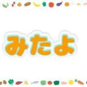 ヒメ日記 2024/04/13 20:17 投稿 めい 名古屋ちゃんこ