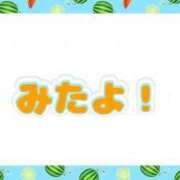 ヒメ日記 2024/07/30 18:17 投稿 めい 名古屋ちゃんこ