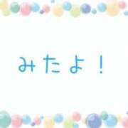 ヒメ日記 2024/08/10 18:17 投稿 めい 名古屋ちゃんこ