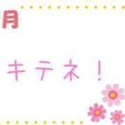 ヒメ日記 2024/09/08 11:17 投稿 めい 名古屋ちゃんこ