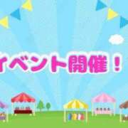 ヒメ日記 2024/09/21 19:17 投稿 めい 名古屋ちゃんこ