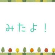 ヒメ日記 2024/10/20 19:07 投稿 めい 名古屋ちゃんこ