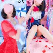 ヒメ日記 2024/12/12 19:47 投稿 るり ニュー不夜城