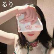 ヒメ日記 2025/01/19 21:26 投稿 るり ニュー不夜城