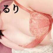 ヒメ日記 2025/02/11 09:01 投稿 るり ニュー不夜城