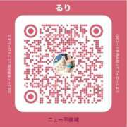 ヒメ日記 2025/03/26 22:14 投稿 るり ニュー不夜城