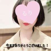 ヒメ日記 2025/05/03 10:56 投稿 るり ニュー不夜城