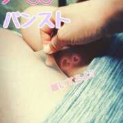 ヒメ日記 2025/03/30 17:46 投稿 えま 京都の痴女鉄道