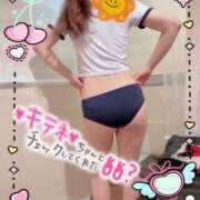 えま おは尻〜🍑 京都の痴女鉄道