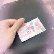 ヒメ日記 2026/03/01 22:26 投稿 えま 京都の痴女鉄道