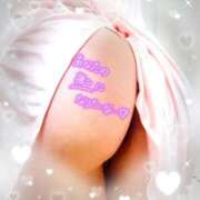 ヒメ日記 2026/03/02 23:36 投稿 えま 京都の痴女鉄道