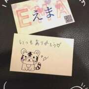 ヒメ日記 2026/03/17 23:16 投稿 えま 京都の痴女鉄道