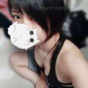 ヒメ日記 2025/08/24 23:45 投稿 あやめ 排泄マニア