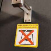 ヒメ日記 2026/01/09 23:45 投稿 あやめ 排泄マニア