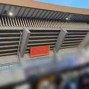 ヒメ日記 2026/01/24 23:45 投稿 あやめ 排泄マニア