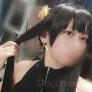 ヒメ日記 2026/03/04 23:45 投稿 あやめ 排泄マニア