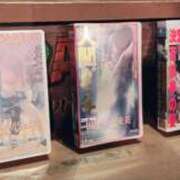 ヒメ日記 2026/03/14 23:45 投稿 あやめ 排泄マニア