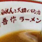 ヒメ日記 2026/03/31 23:45 投稿 あやめ 排泄マニア
