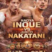 ヒメ日記 2026/03/07 12:15 投稿 ◇綾 マダム西船橋