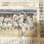 ヒメ日記 2026/07/28 01:15 投稿 ◇綾 マダム西船橋