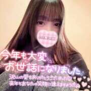 ヒメ日記 2024/12/31 18:37 投稿 うるは マツタケヒロシ