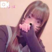 ヒメ日記 2025/03/12 19:11 投稿 うるは マツタケヒロシ