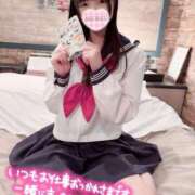 ヒメ日記 2025/04/15 21:48 投稿 うるは マツタケヒロシ