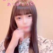 ヒメ日記 2025/05/15 21:57 投稿 うるは マツタケヒロシ