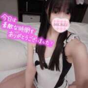 ヒメ日記 2025/11/29 23:31 投稿 うるは マツタケヒロシ