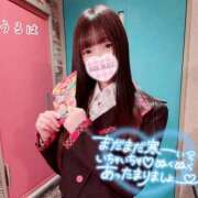 ヒメ日記 2025/12/16 22:21 投稿 うるは マツタケヒロシ