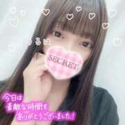 ヒメ日記 2025/12/28 09:01 投稿 うるは マツタケヒロシ