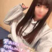 ヒメ日記 2026/01/17 22:19 投稿 うるは マツタケヒロシ