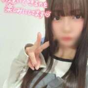 ヒメ日記 2026/01/23 18:31 投稿 うるは マツタケヒロシ