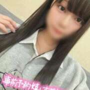 うるは ついたよーん マツタケヒロシ