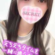 うるは こんしゅう♡ マツタケヒロシ