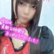 ヒメ日記 2026/06/24 00:17 投稿 うるは マツタケヒロシ