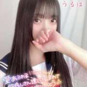 うるは 15日💌 マツタケヒロシ