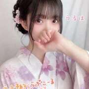 ヒメ日記 2026/08/06 19:17 投稿 うるは マツタケヒロシ