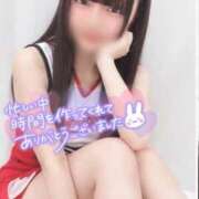 ヒメ日記 2026/10/01 00:27 投稿 うるは マツタケヒロシ