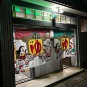 ヒメ日記 2025/11/05 12:16 投稿 東雲あゆみ 五十路マダム 浜松店(カサブランカグループ)