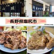 ヒメ日記 2025/11/06 11:58 投稿 東雲あゆみ 五十路マダム 浜松店(カサブランカグループ)