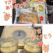 東雲あゆみ 東雲　あゆみ 五十路マダム 浜松店(カサブランカグループ)