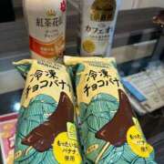 東雲あゆみ 東雲　あゆみ 五十路マダム 浜松店(カサブランカグループ)