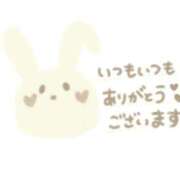 ヒメ日記 2025/01/19 22:09 投稿 さな 兵庫姫路・加古川ちゃんこ