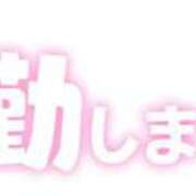 ヒメ日記 2025/03/11 18:31 投稿 さな 兵庫姫路・加古川ちゃんこ