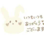 ヒメ日記 2025/07/07 17:42 投稿 さな 兵庫姫路・加古川ちゃんこ