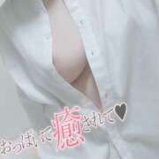 ヒメ日記 2025/03/15 19:41 投稿 月島 愛妻倶楽部 宇都宮店