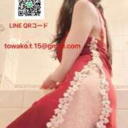 ヒメ日記 2025/01/22 15:50 投稿 手嶋十和子 プレジデントハウス