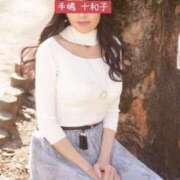 ヒメ日記 2025/02/13 19:27 投稿 手嶋十和子 プレジデントハウス