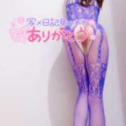 ヒメ日記 2025/03/20 12:01 投稿 手嶋十和子 プレジデントハウス